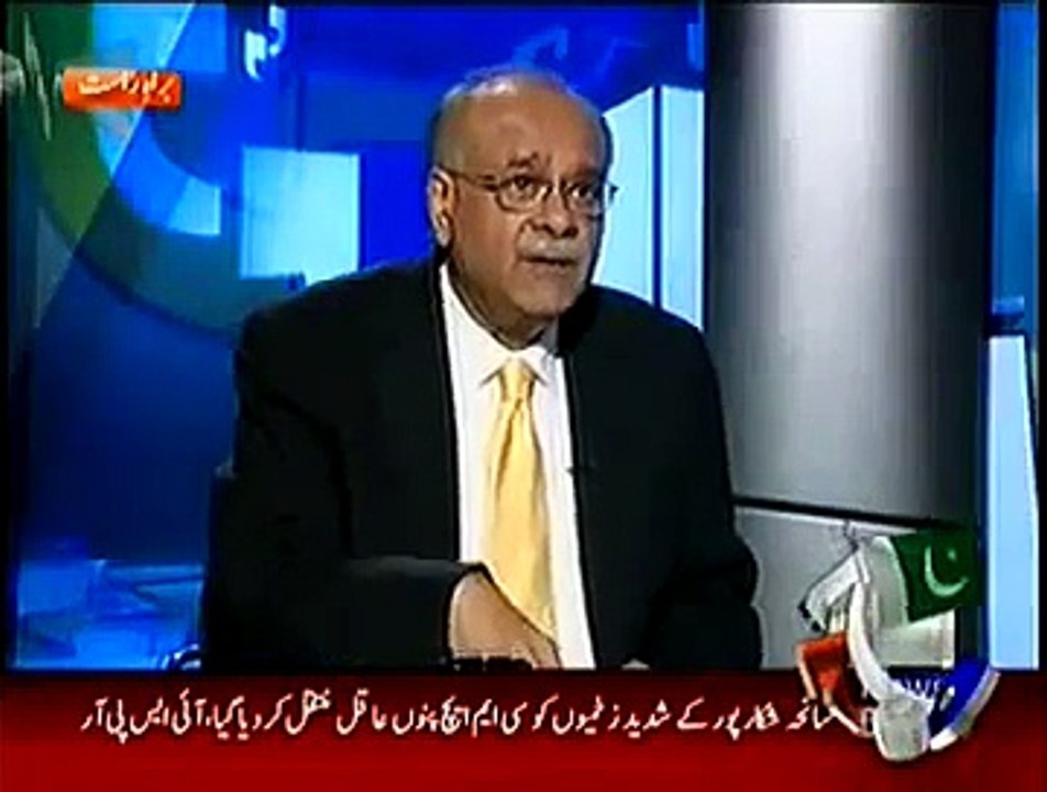Najam Sethi funny language - abusive slang