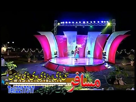 Nazia Iqbal Pashto 2015 new album Khyber Hits Vol 20 song Bangri Ba Na Pa Lasaom Na Nakrizi Lagaom