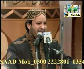 Bas Mera Mahi Salle aalah _Shehbaz Qamar Fareedi