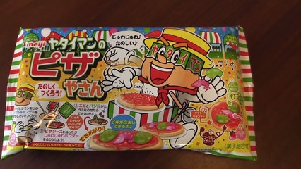 ヤタイマンのピザやさん♪