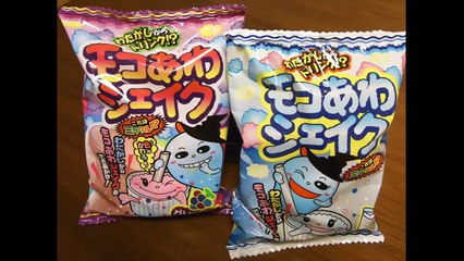 もこあわシェイク作ってみた♪ bubble drink