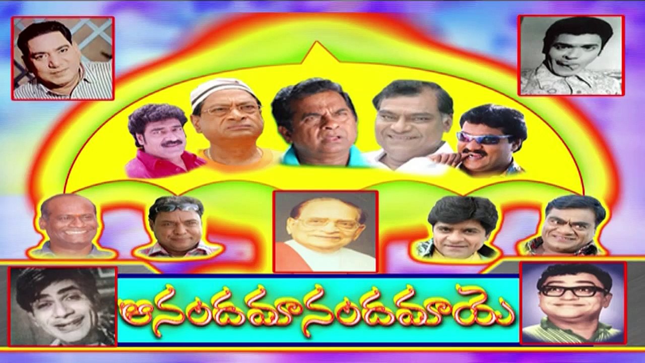 Comedy Express 1334 || Back to Back || Telugu Comedy Scenes