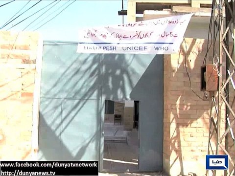 Dunya News - One-day anti-polio drive held in Peshawar
