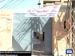 Dunya News - One-day anti-polio drive held in Peshawar