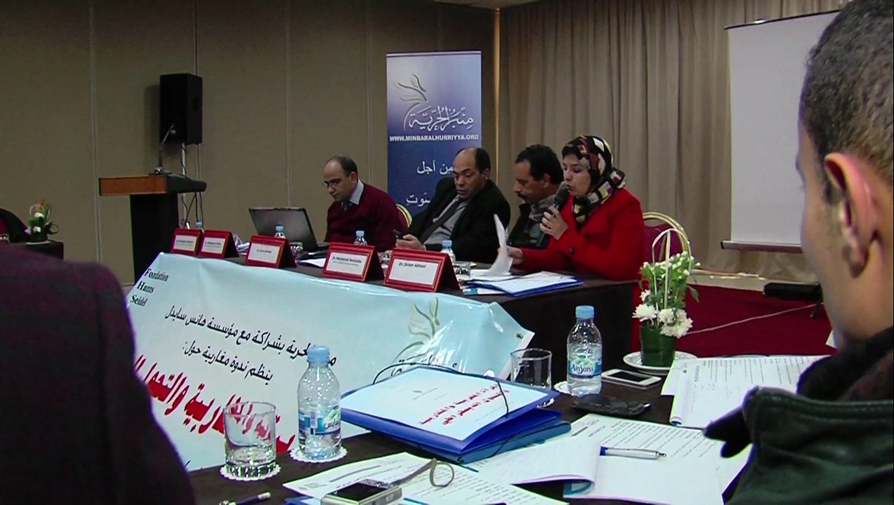 لقاء بمراكش حول موضوع المرأة المغربية والمغاربية والتحول الديمقراطي