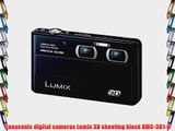 Panasonic digital cameras Lumix 3D shooting black DMC-3D1-K