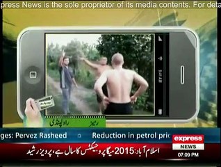 Repoter Pakistan - 1st February 2015