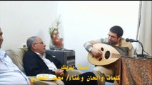 لمسة يديك2 - محمد القطري - أمسية الملتقى الثقافي