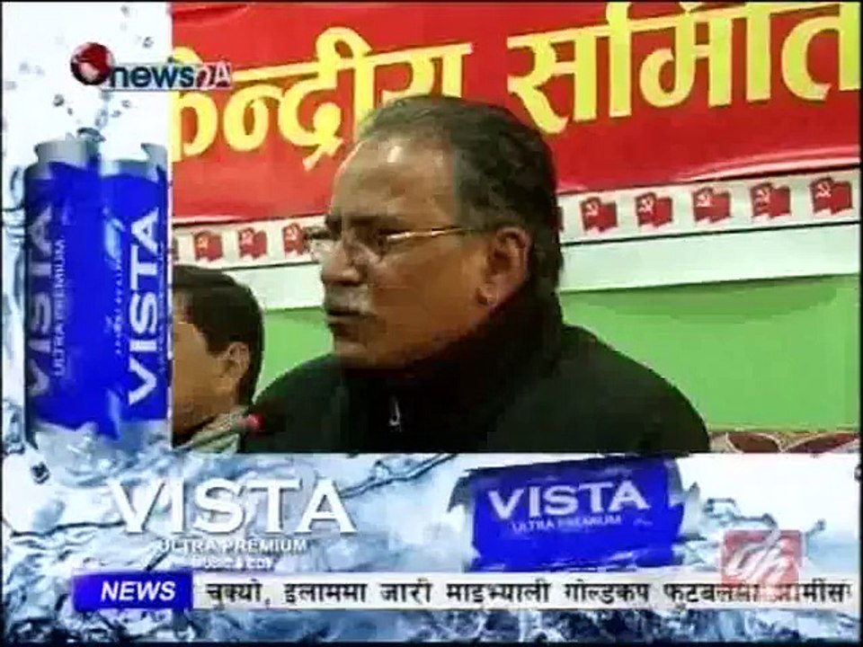 Power News, Feb 01