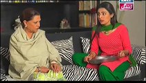 Meka Aur Susraal Episode 32 on ARY Zindagi