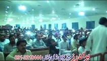 Neelo 2015 Pashto Stage show Performance on song Pa Sheebo Sheebo Baran Dy