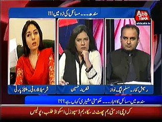 D Chowk  – 1st February 2015