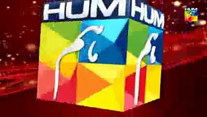Nikah Episode 6 Promo HUM TV Drama