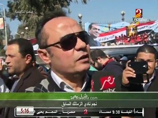 وقفة إحتجاجية للرموز الرياضية لدعم الدولة ضد الإرهاب