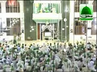 Naat Sharif - Ya Rasool Allah tere chahne walon ki khair - Haji Bilal Attari _ Tune.pk