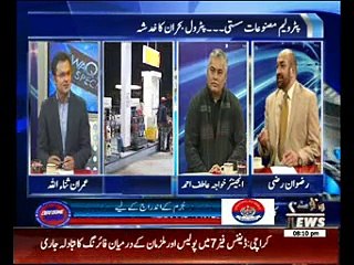 Waqt Special 01 February 2015