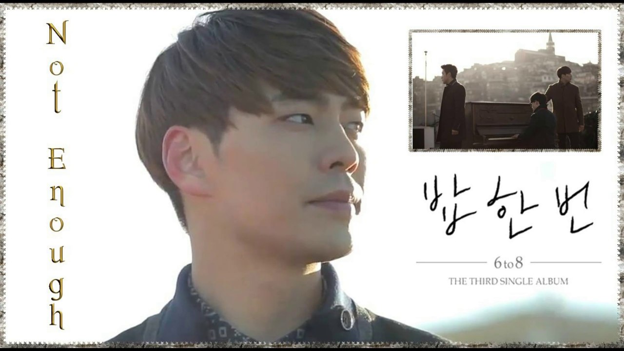 6 to 8  – Not Enough MV HD k-pop [german Sub]