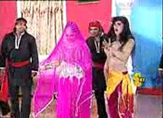BILO RANI KAHO