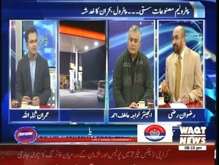 Waqt Special - 1st February 2015