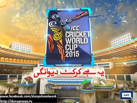Dunya News - Sarfraz Nawaz, Saeed ajmal, Imran Nazir with you in Cricket Deevangi