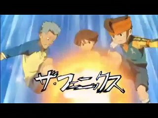 (Inazuma Eleven)  Tachi Agariyo Raimon VS La Escuela Zeus