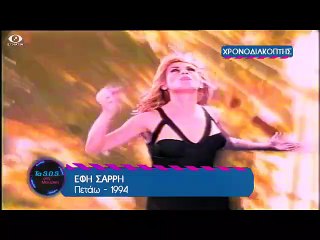 Tasos στη μουσική 01-02-15