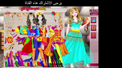 العاب باربي - لعبة باربي فارس الأميرة