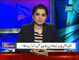 Doosra Rukh - 1st February 2015