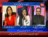 D Chowk ~ 1st February 2015 - Pakistani Talk Shows - Live Pak News