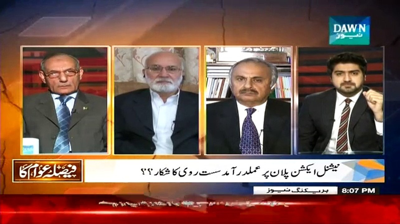 Faisla Awam Ka ~ 1st February 2015 - Pakistani Talk Shows - Live Pak News