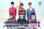 [THAISUB] EXO-K Baskin Robbins CF Interview