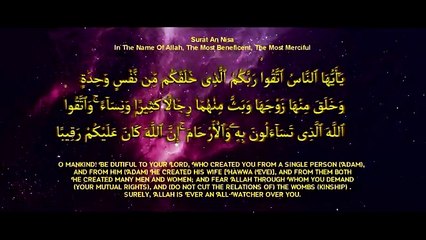 The Creation Of The First Woman By Mufti Ismail Menk