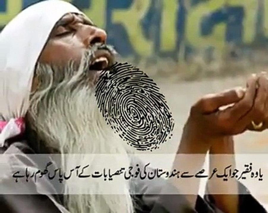 I AM ISI, Pakistan inteligence agency vedio, ISI video, ISI clip, Pakisatn video, Isi Loving Video