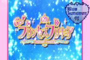 Miracle Go! Princess Pretty Cure Spanish Fandub