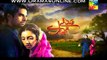 Sadqay Tumhare Episode 17 on Hum Tv in High Quality 30th January 2015 P.002 - [FullTimeDhamaal]