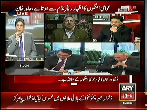 Sawal Yeh Hai ~ 1st February 2015 - Pakistani Talk Shows - Live Pak News