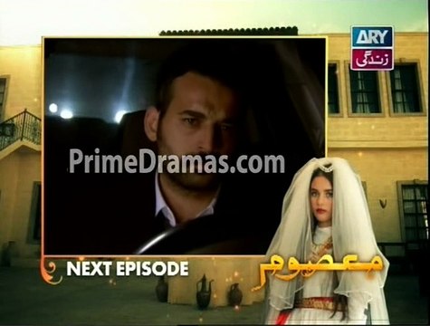 Masoom Episode 71 ARY Zindagi Promo