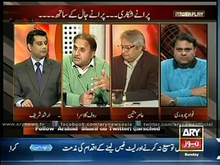 Listen to how public wealth is spent on favorites