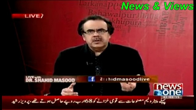 Jangal k B Kuch Qanoon Hote Hain Hamare Han Jangle K Qanoon Hi Sare Toot Gaye Hain...shahid masood