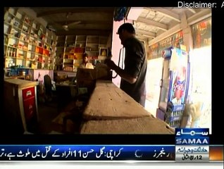 Meri Kahani Meri Zubani - 1st February 2015