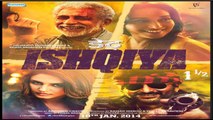 डेढ़ इश्क़िया Full Movie (2014) 720p HD | Madhuri Dixit, Arshad Warsi, Naseeruddin Shah, Huma Qureshi