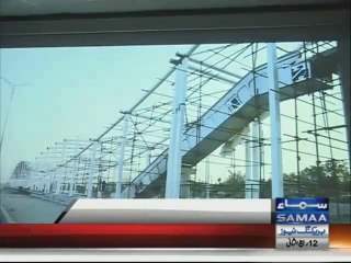 Islamabad Metro bus to come on road by Feb end