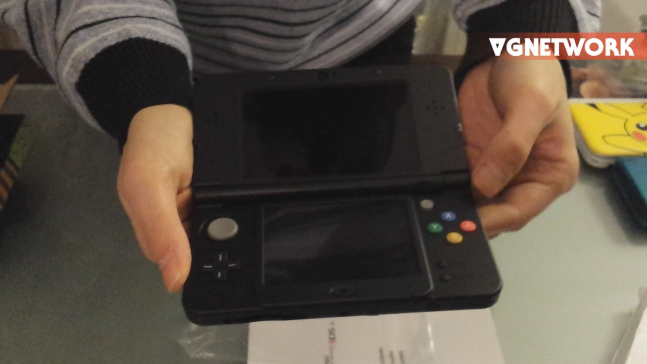 Unboxing New Nintendo 3DS