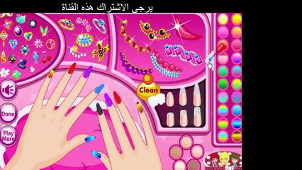 ألعاب الأزياء - موضة الأظافر لعبة صالون