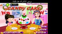ألعاب الطبخ - كاندي كيك لعبة الخبز