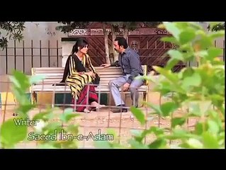 Promo_ Wardaat EP#152