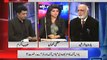 Haroon Rasheed Ka Shahbaz Sharif ko Mashwara - Kia Shahbaz Sharif Ne Mashwaray Par Amal Kia-