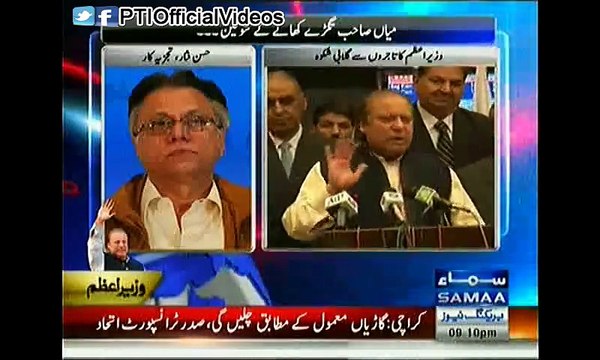 Hassan Nisar Criticizes Nawaz Sharif for his Remarks Jan 31)