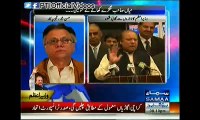 Hassan Nisar Criticizes Nawaz Sharif for his Remarks Jan 31)