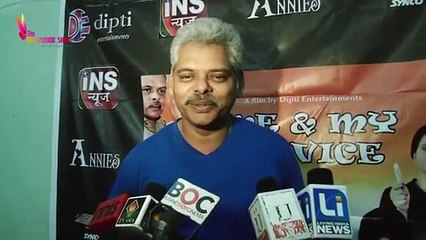 Me & My Device Movie Star Cast Exclusive Interview - Part 1 of 4